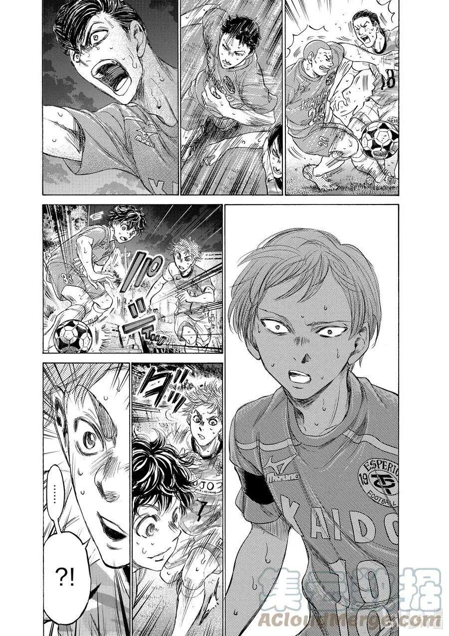 168 Rotator 第5页