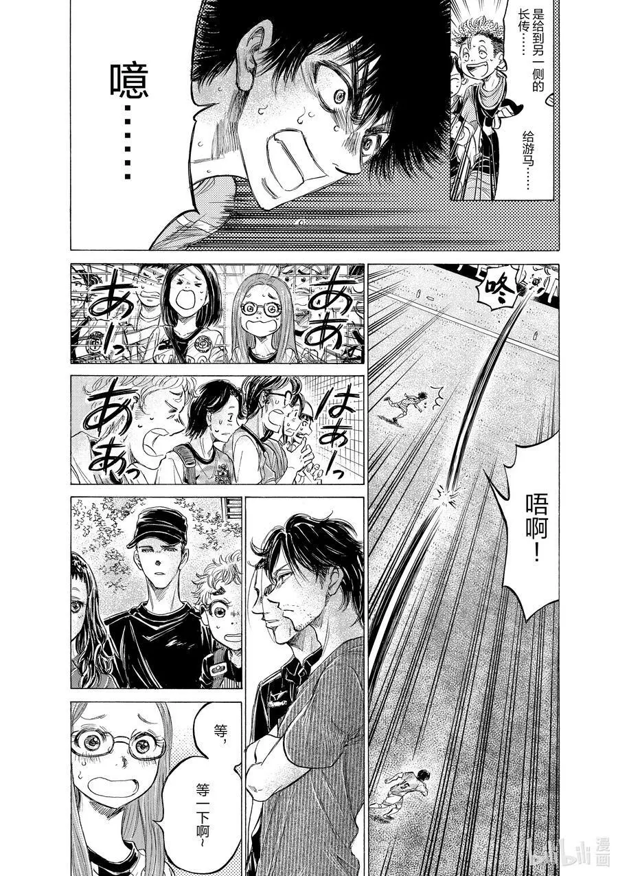 165 望的建议 第2页