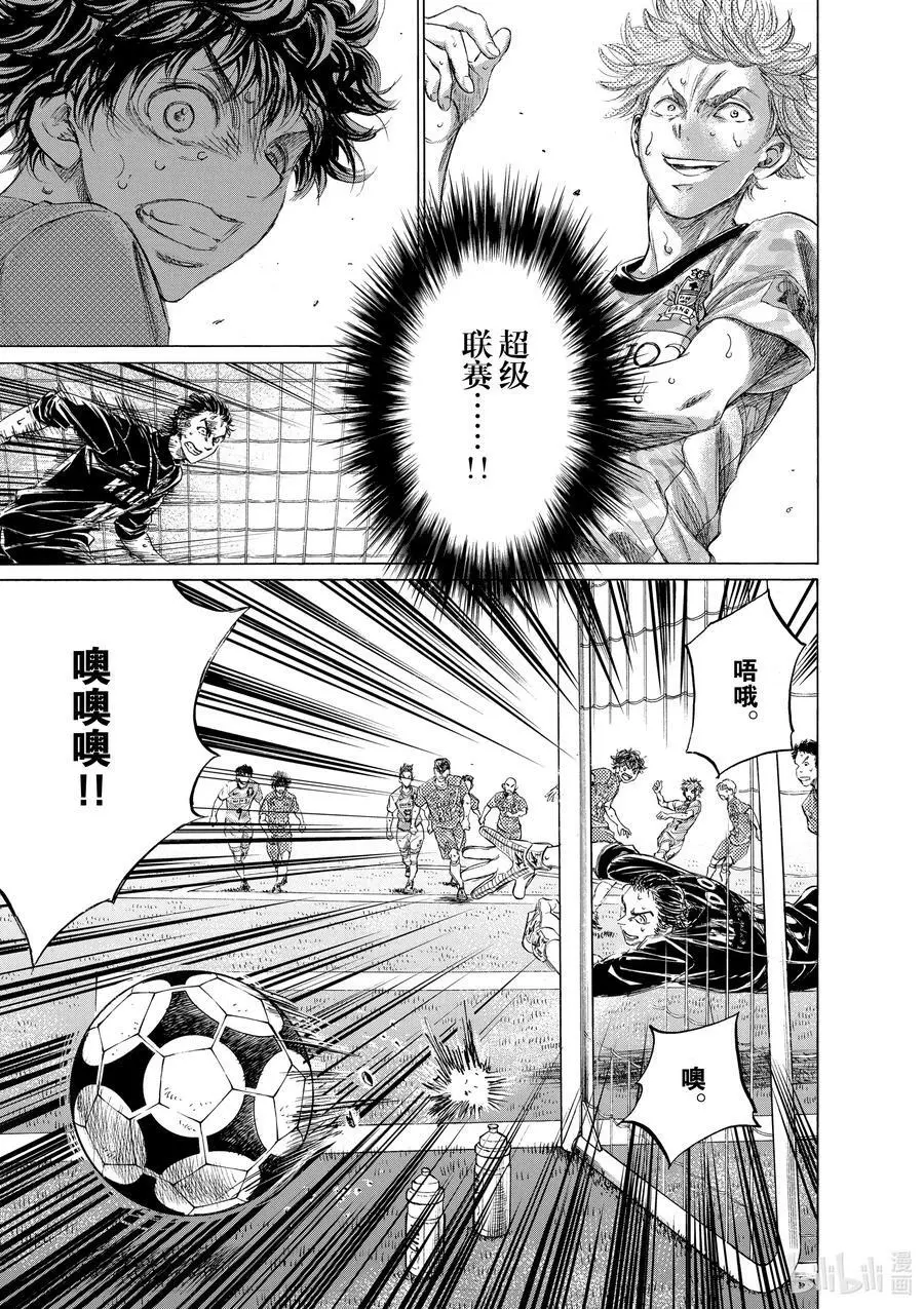 159 这就是超级联赛 第16页
