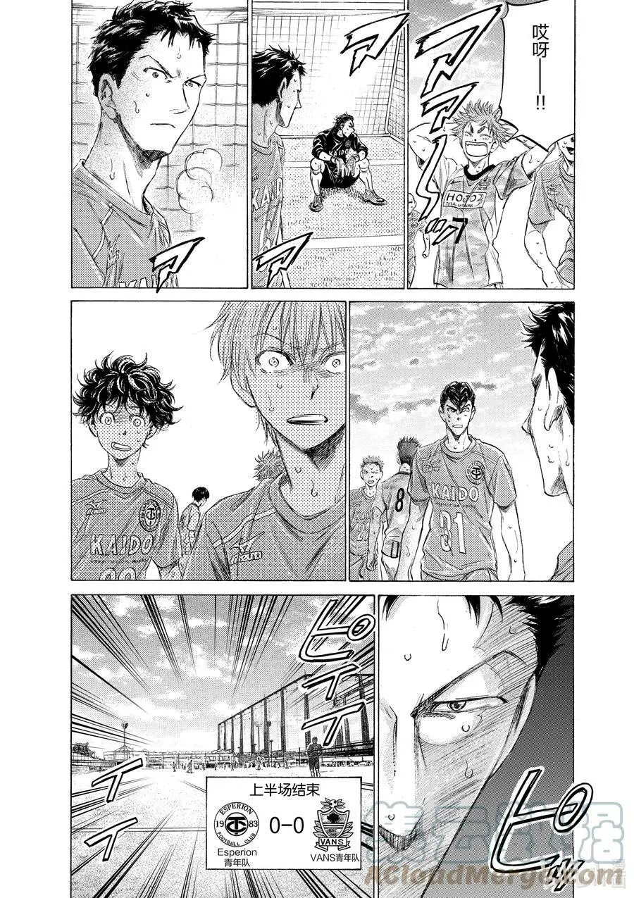159 这就是超级联赛 第17页