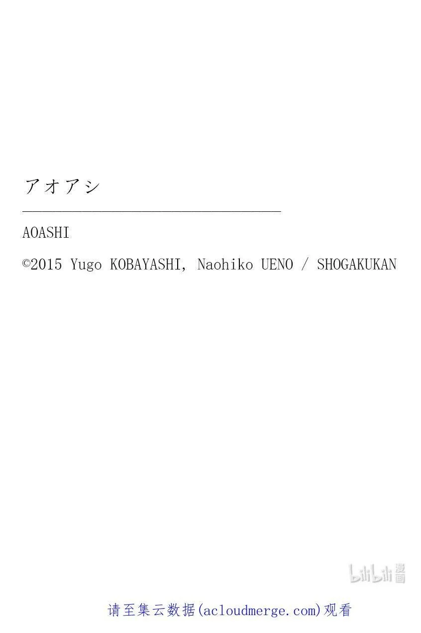 148 国家队赛程冲突 第26页