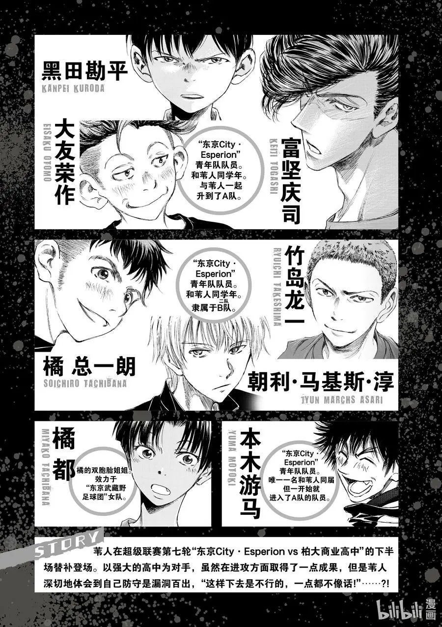 137 深感 第4页