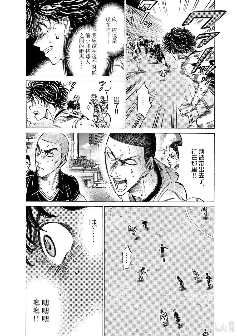 133 L 第6页