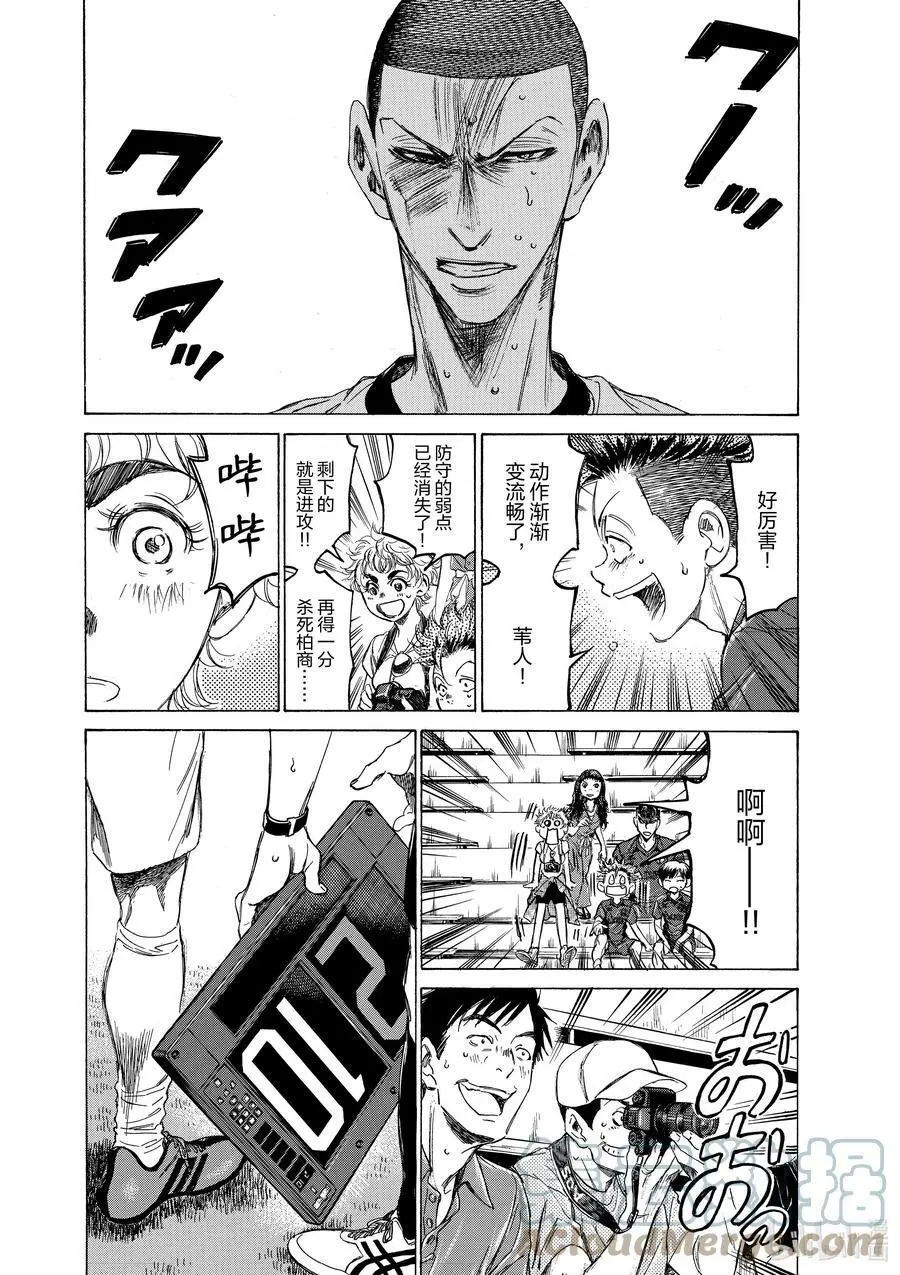 133 L 第17页