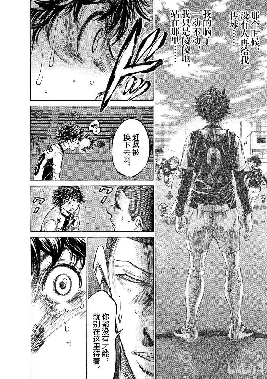 131 关键 第2页