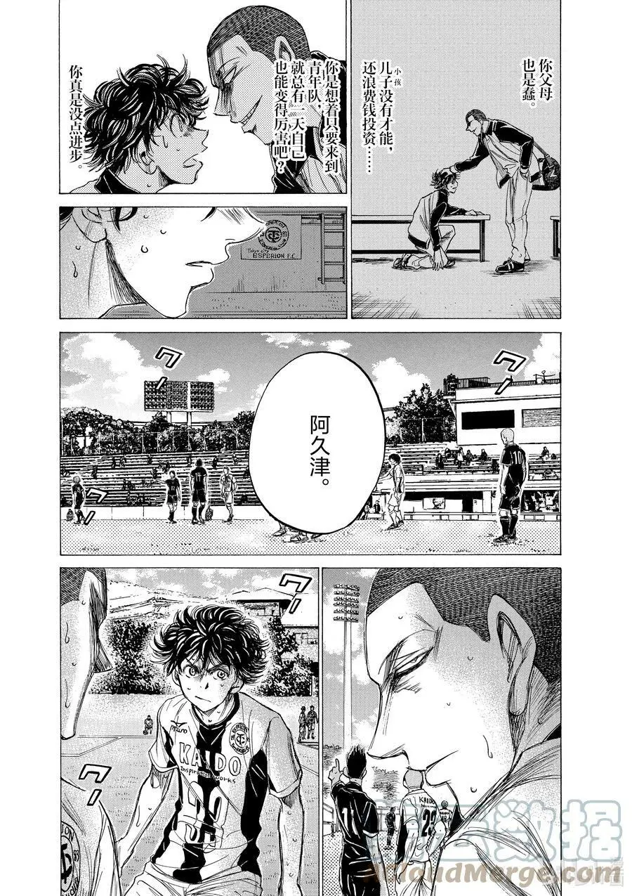 131 关键 第3页