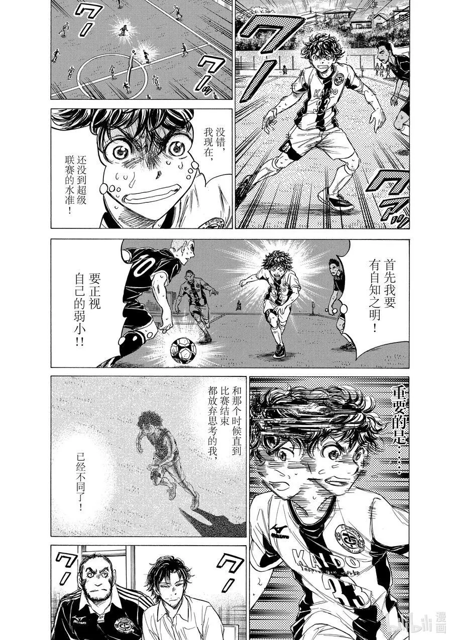 131 关键 第6页