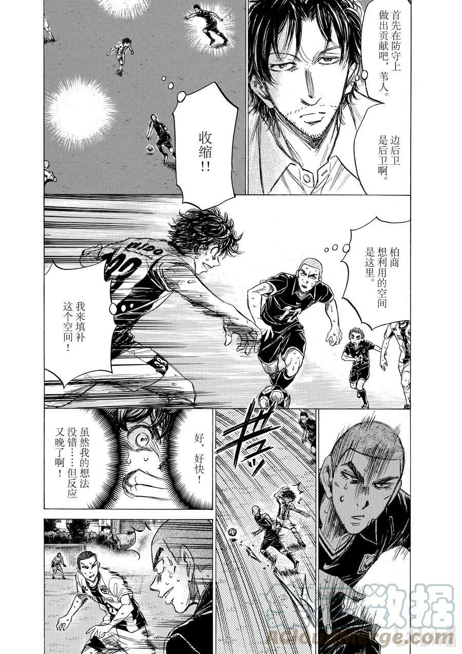 131 关键 第7页