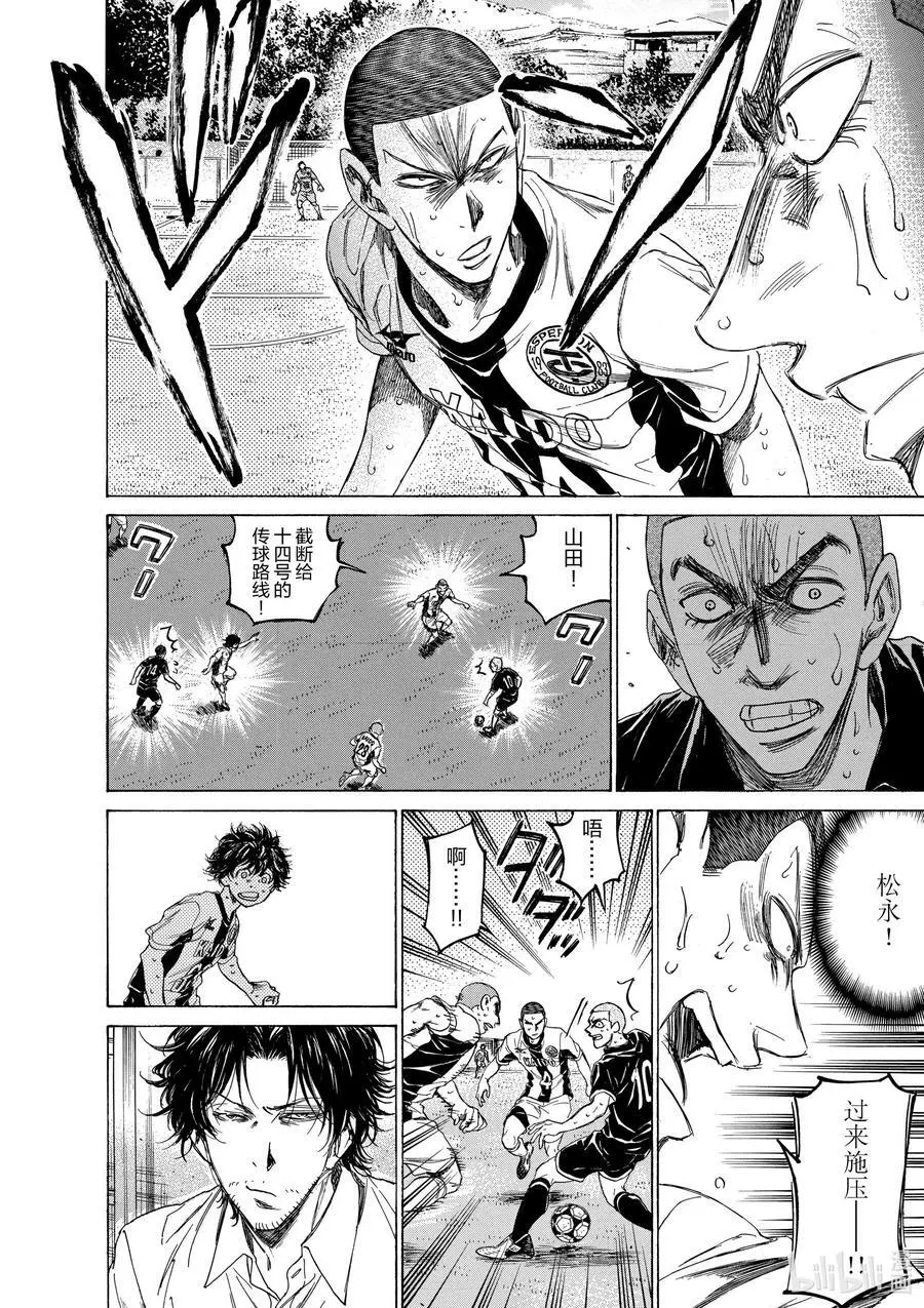 131 关键 第8页