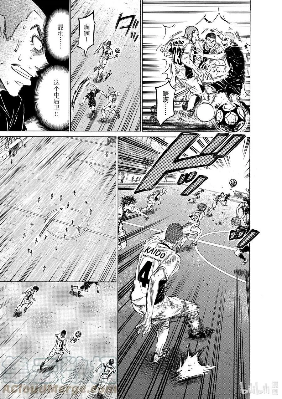 131 关键 第9页