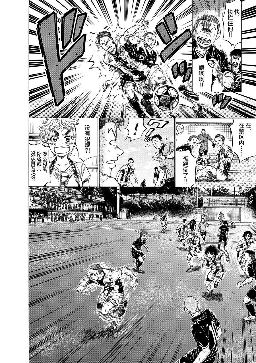 131 关键 第12页