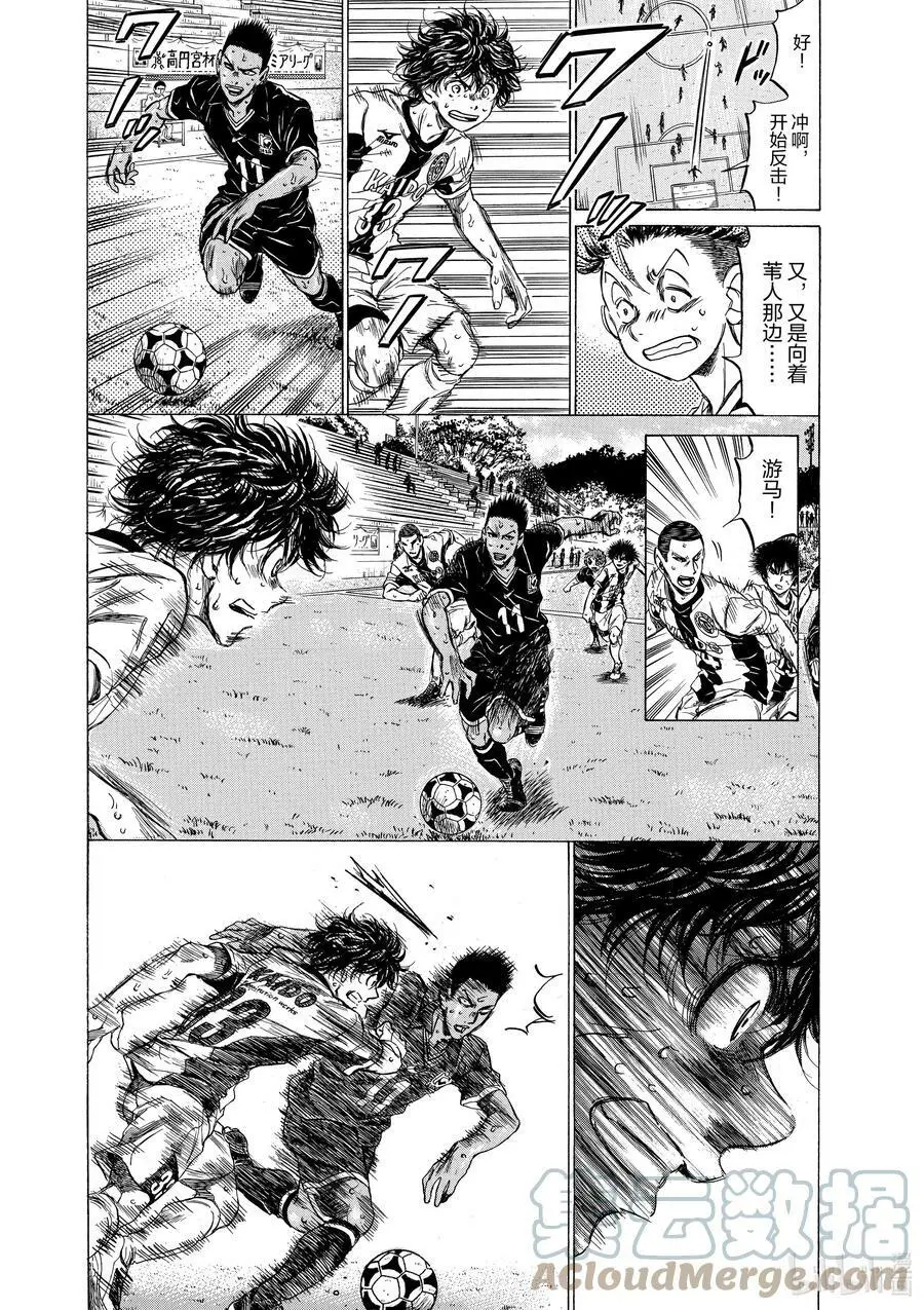131 关键 第13页