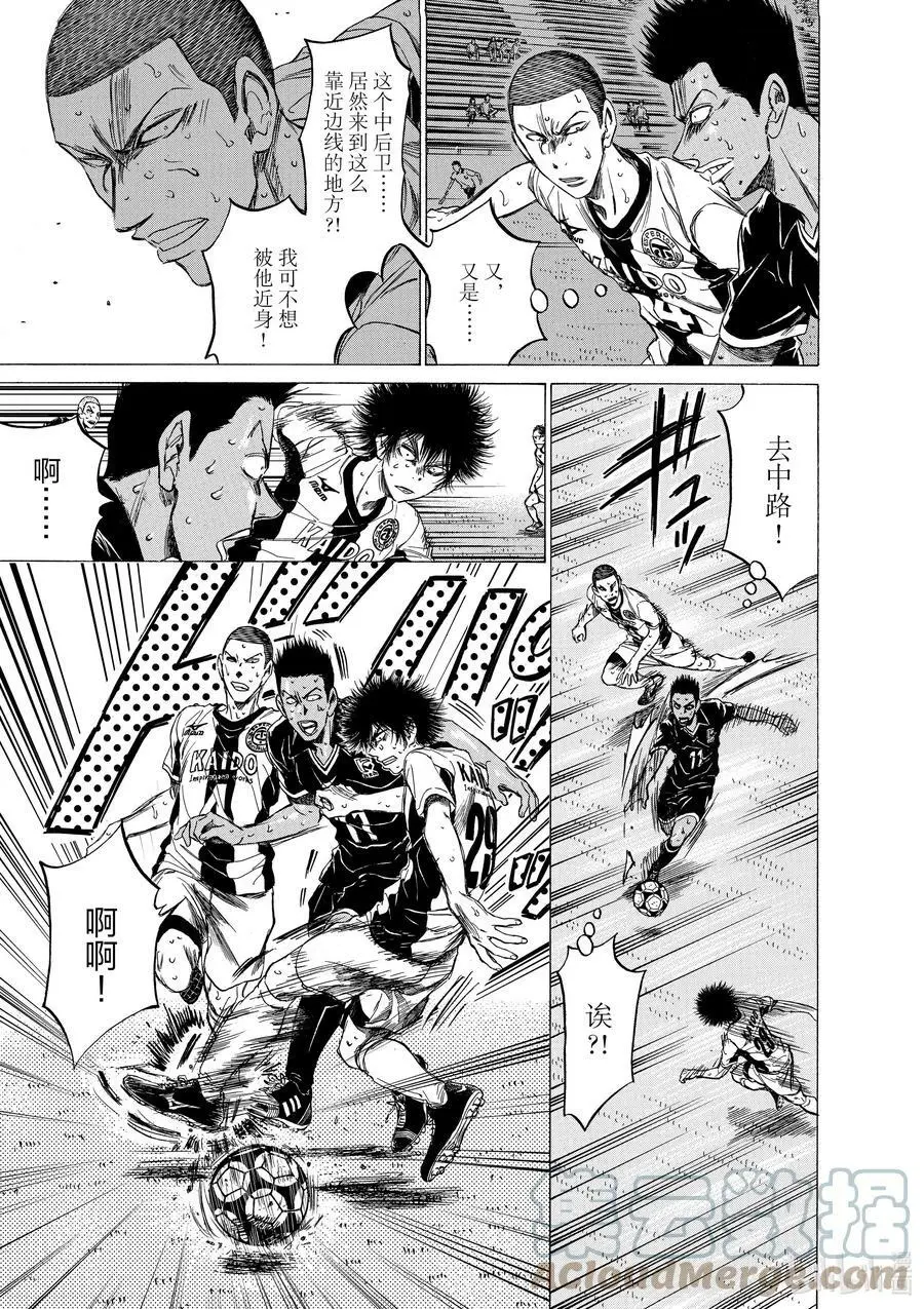 131 关键 第15页
