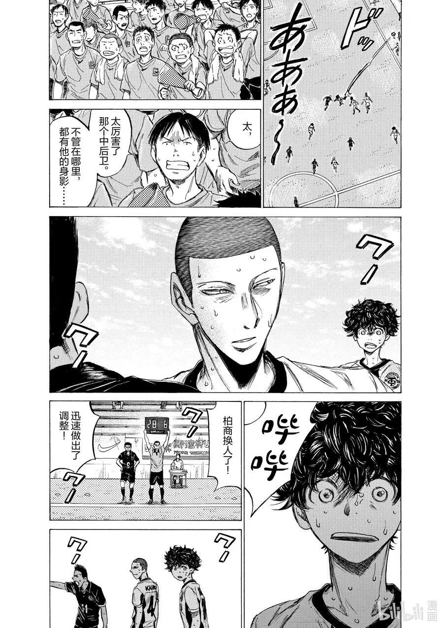 131 关键 第16页
