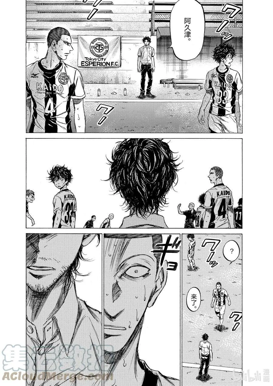 131 关键 第17页