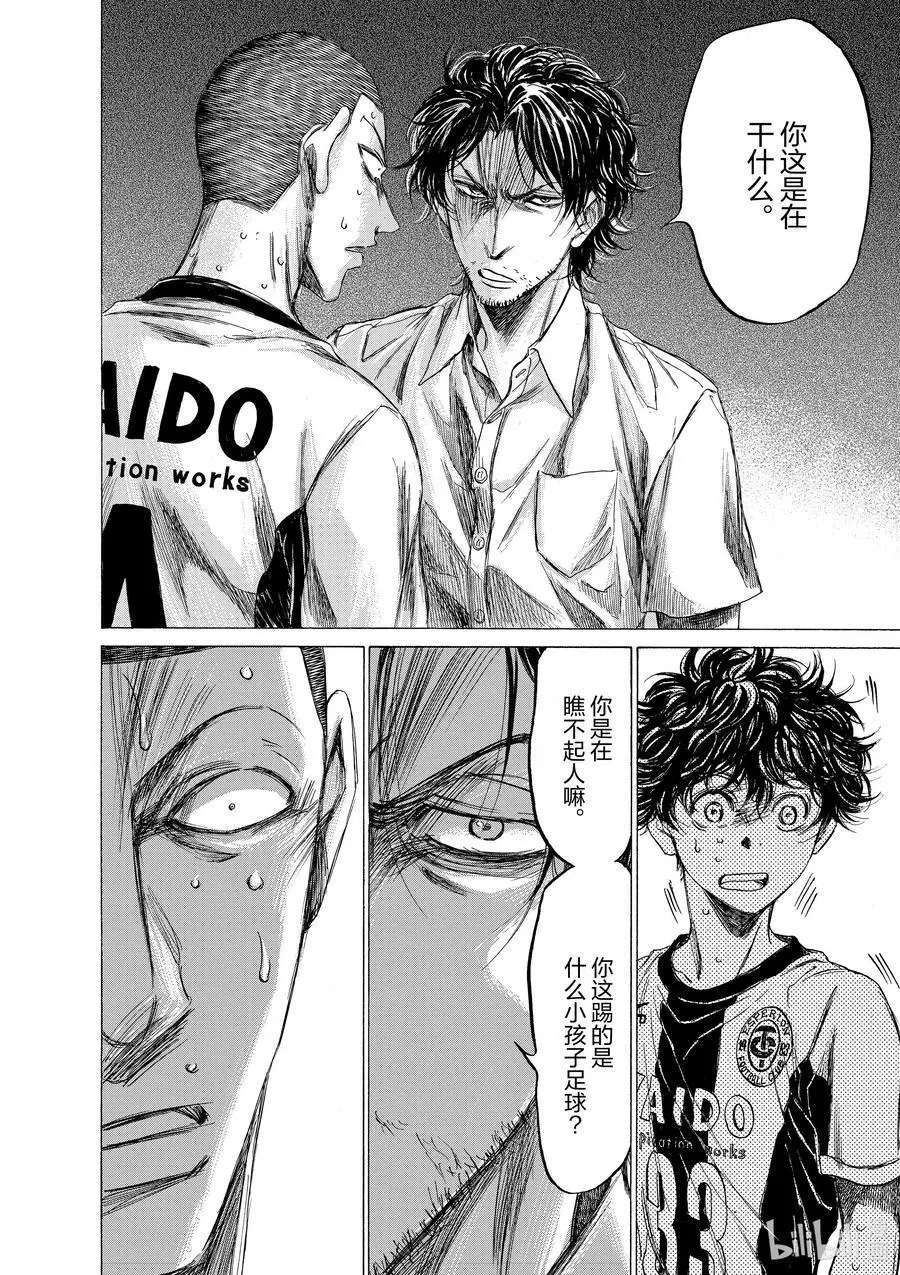 131 关键 第18页