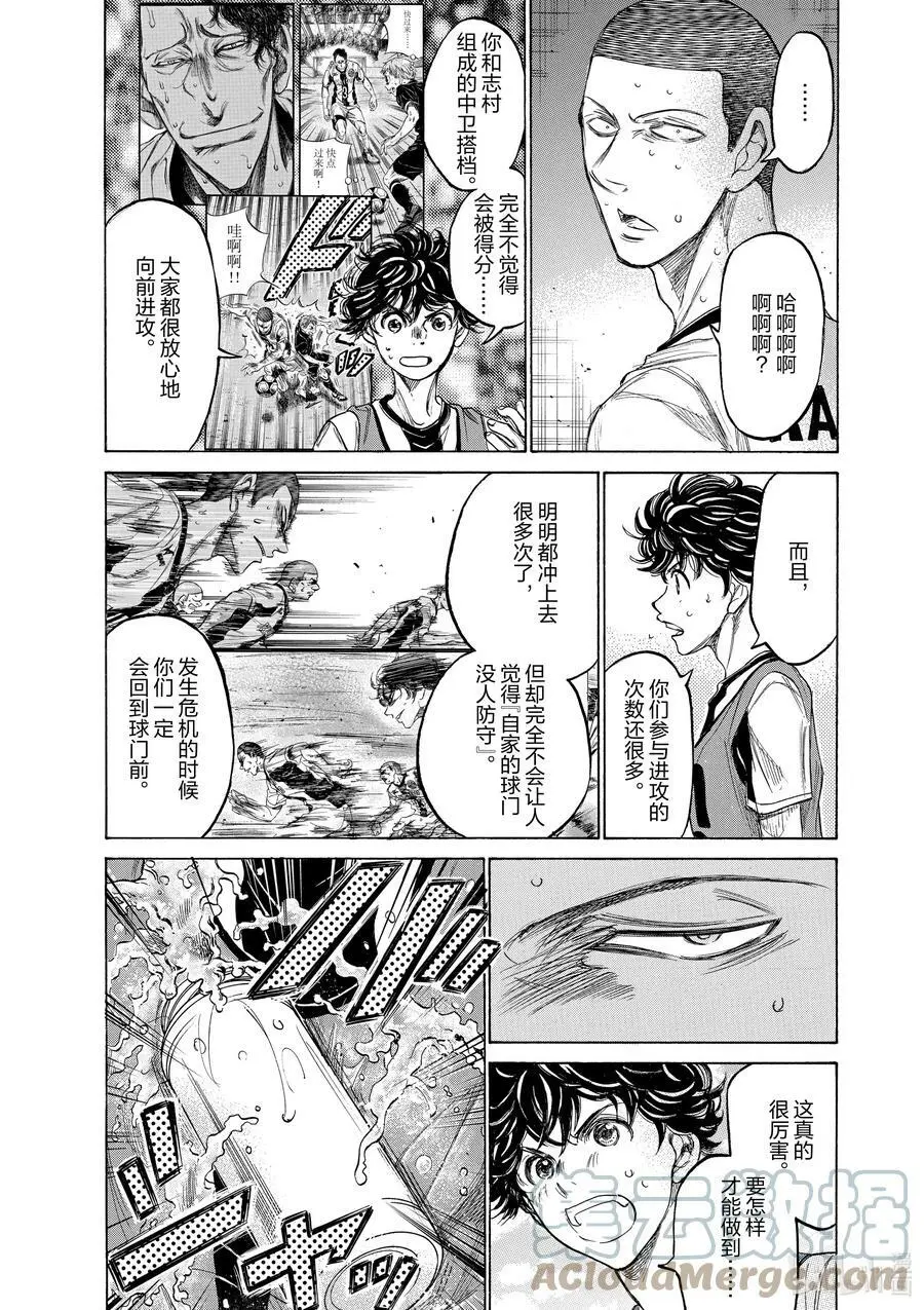 128 替补人选 第9页