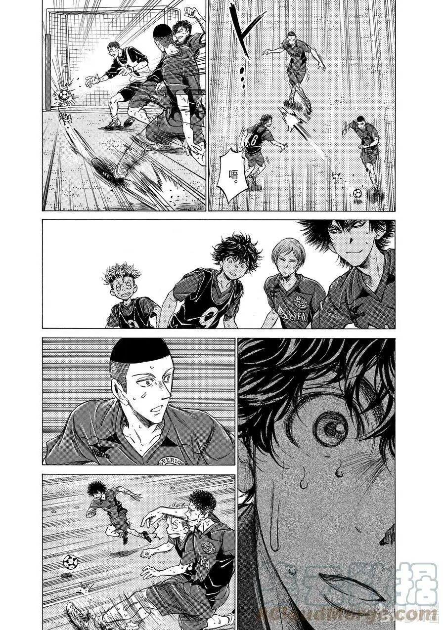 124 跟不上 第15页