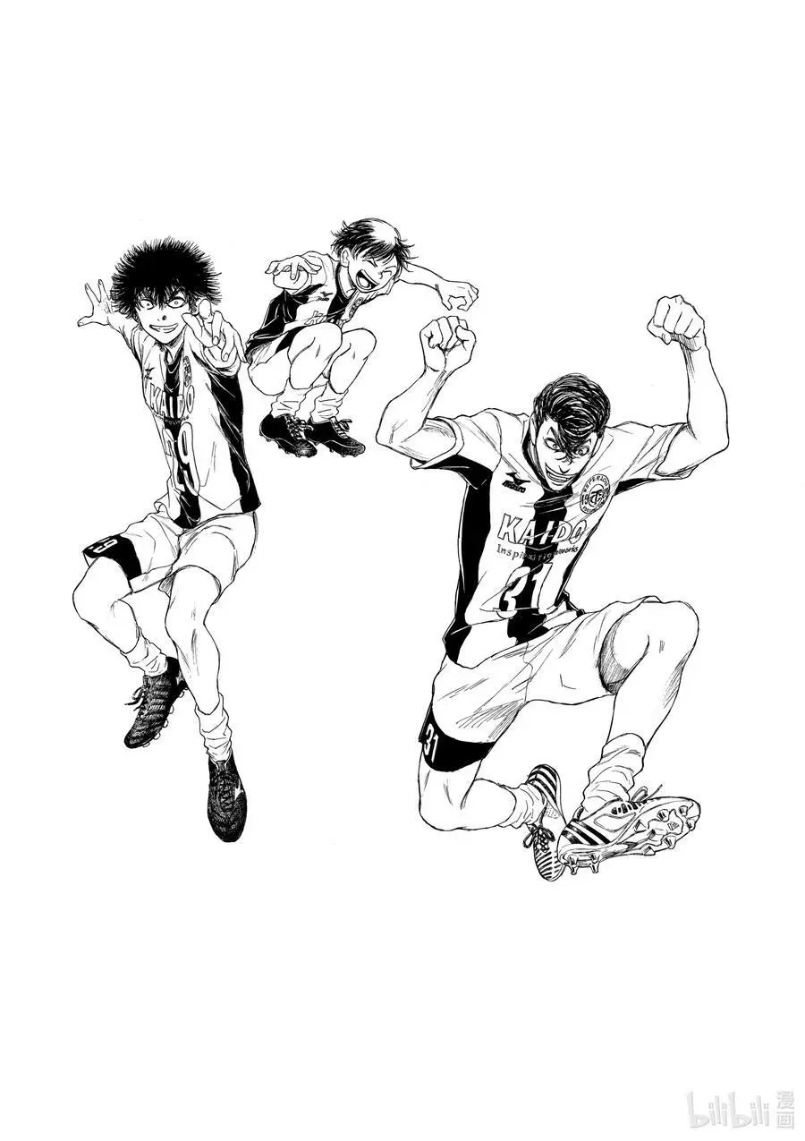 119 START LINE 第6页