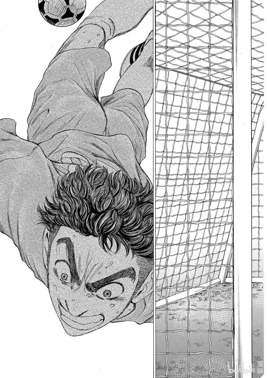 100 Over The Top 第20页