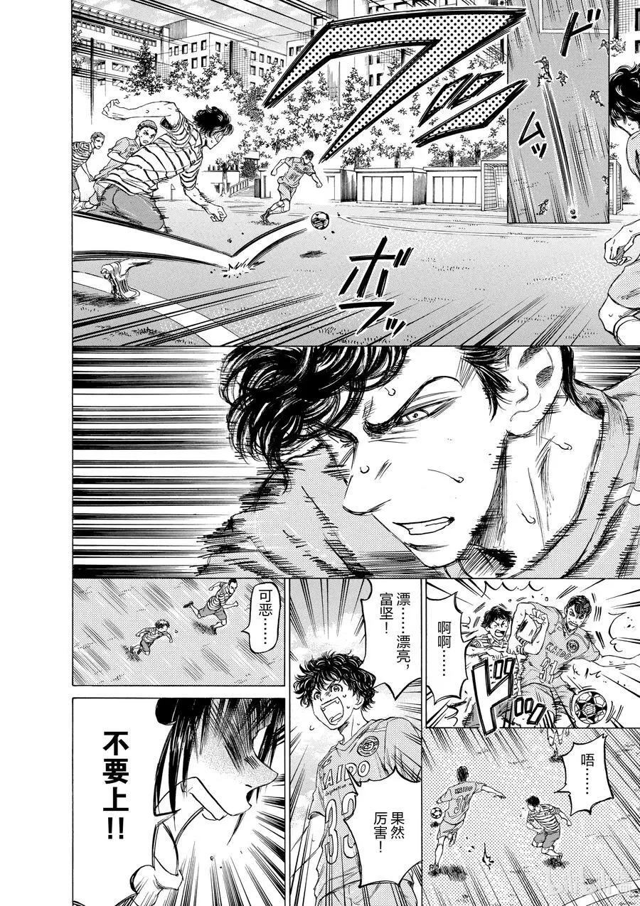 96 调整 第4页