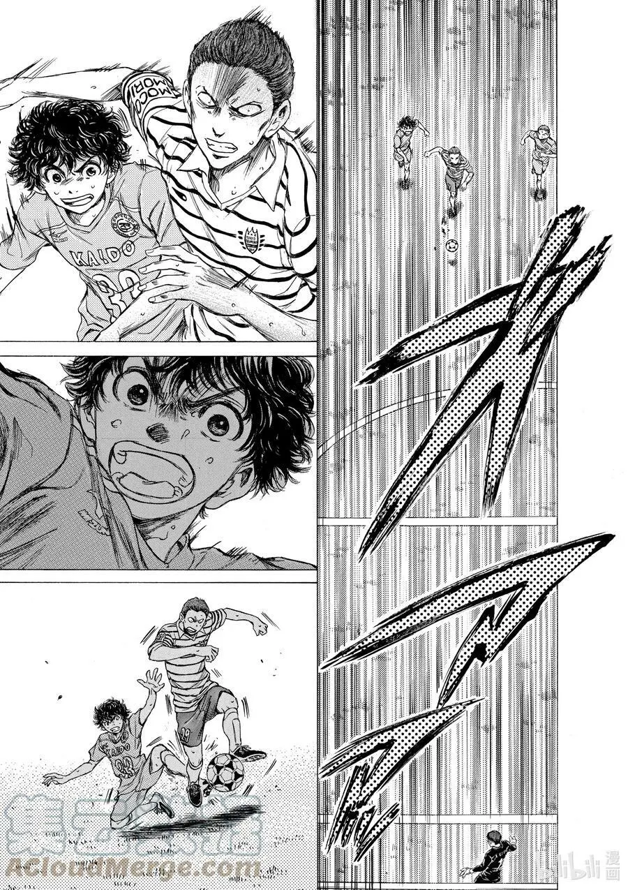 96 调整 第9页