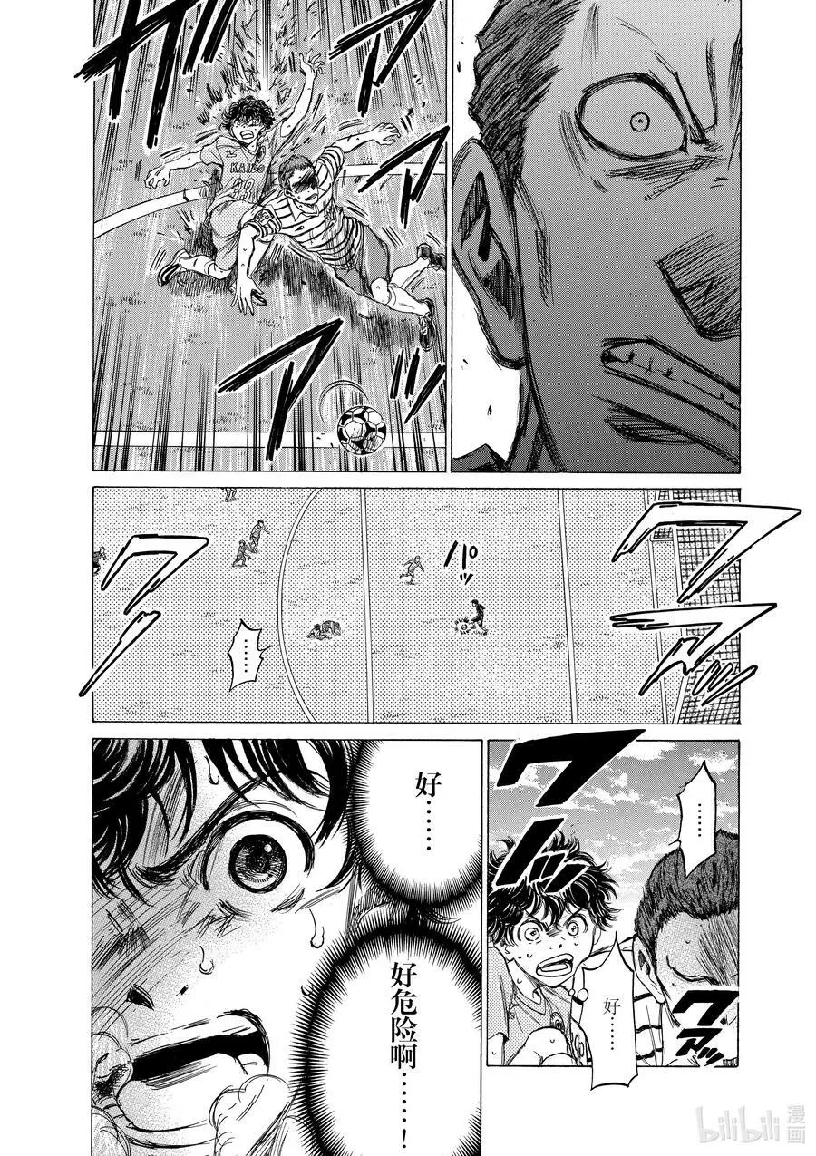 96 调整 第10页