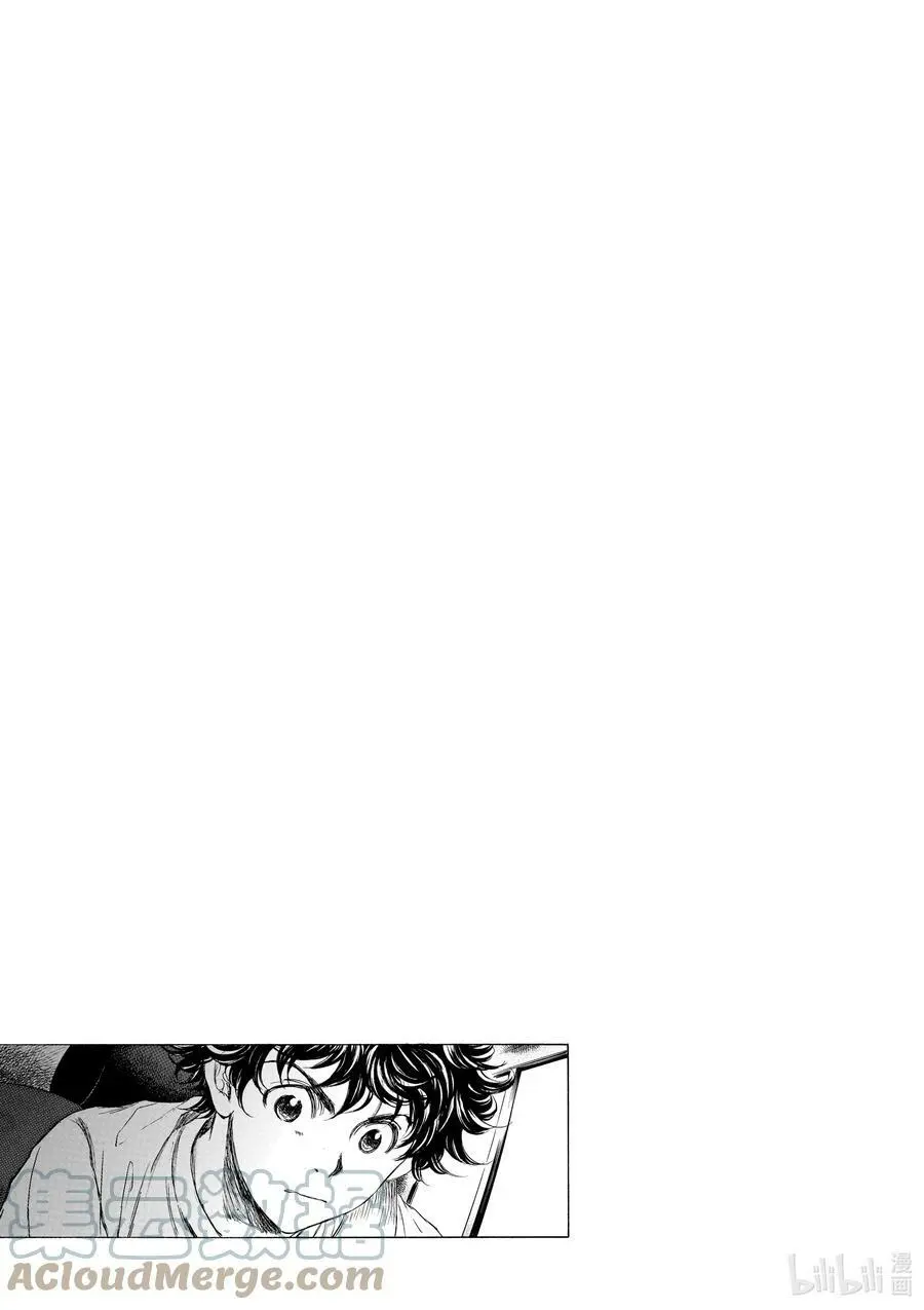 90 三年半前② 第19页