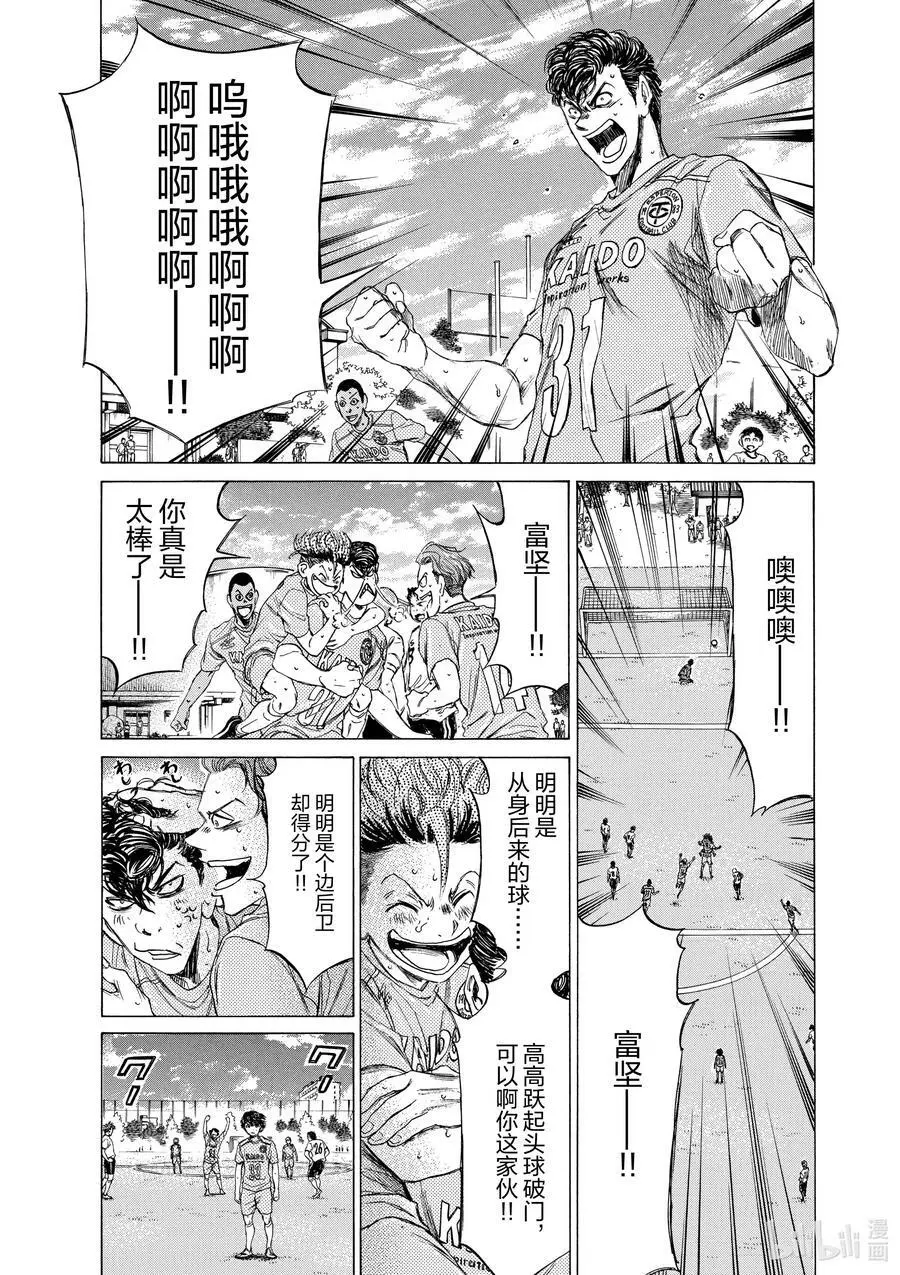 82 你所在的位置 第10页