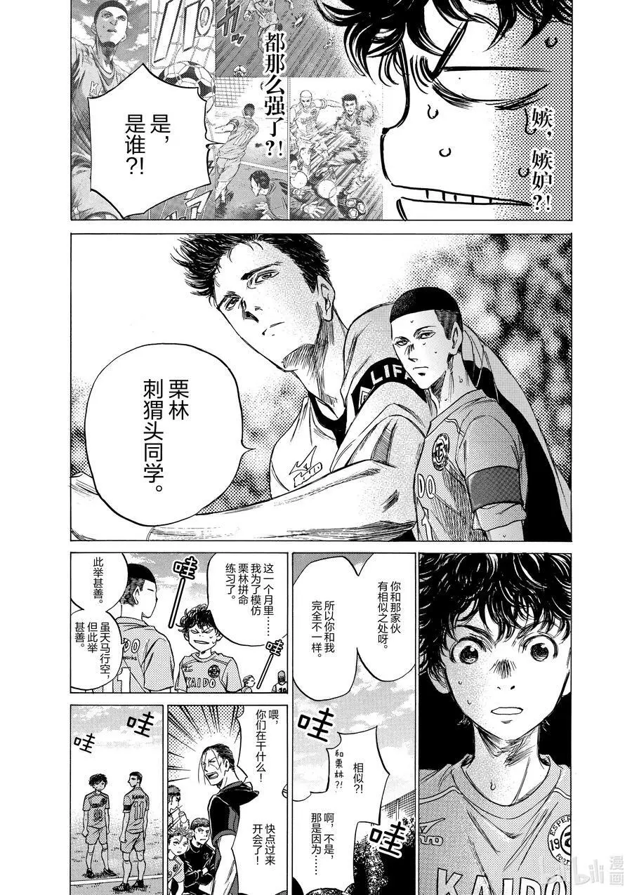 80 选择 第4页