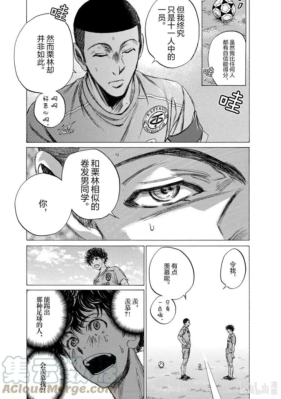 80 选择 第5页