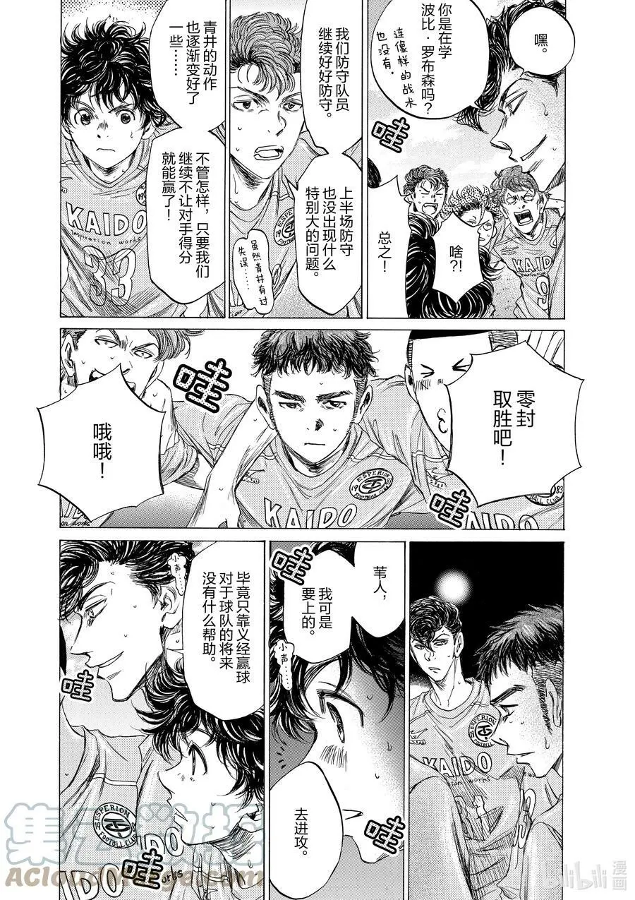 80 选择 第9页
