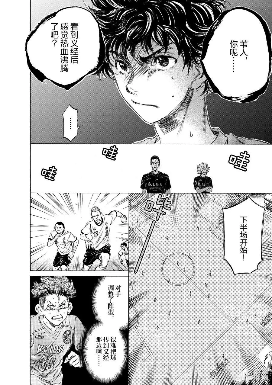 80 选择 第10页