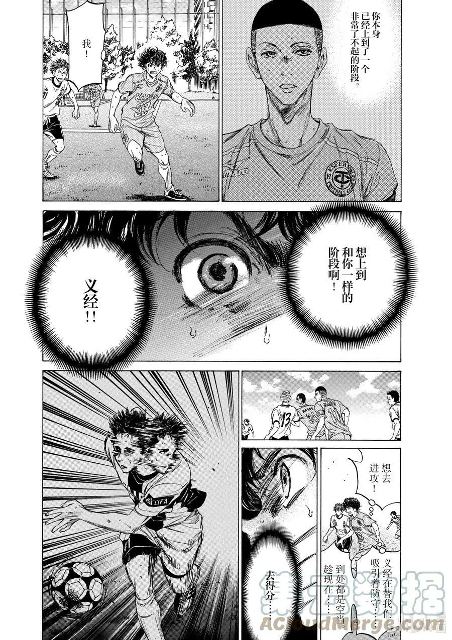 80 选择 第11页