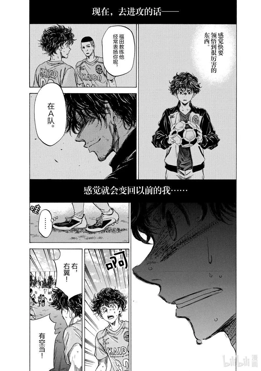 80 选择 第12页