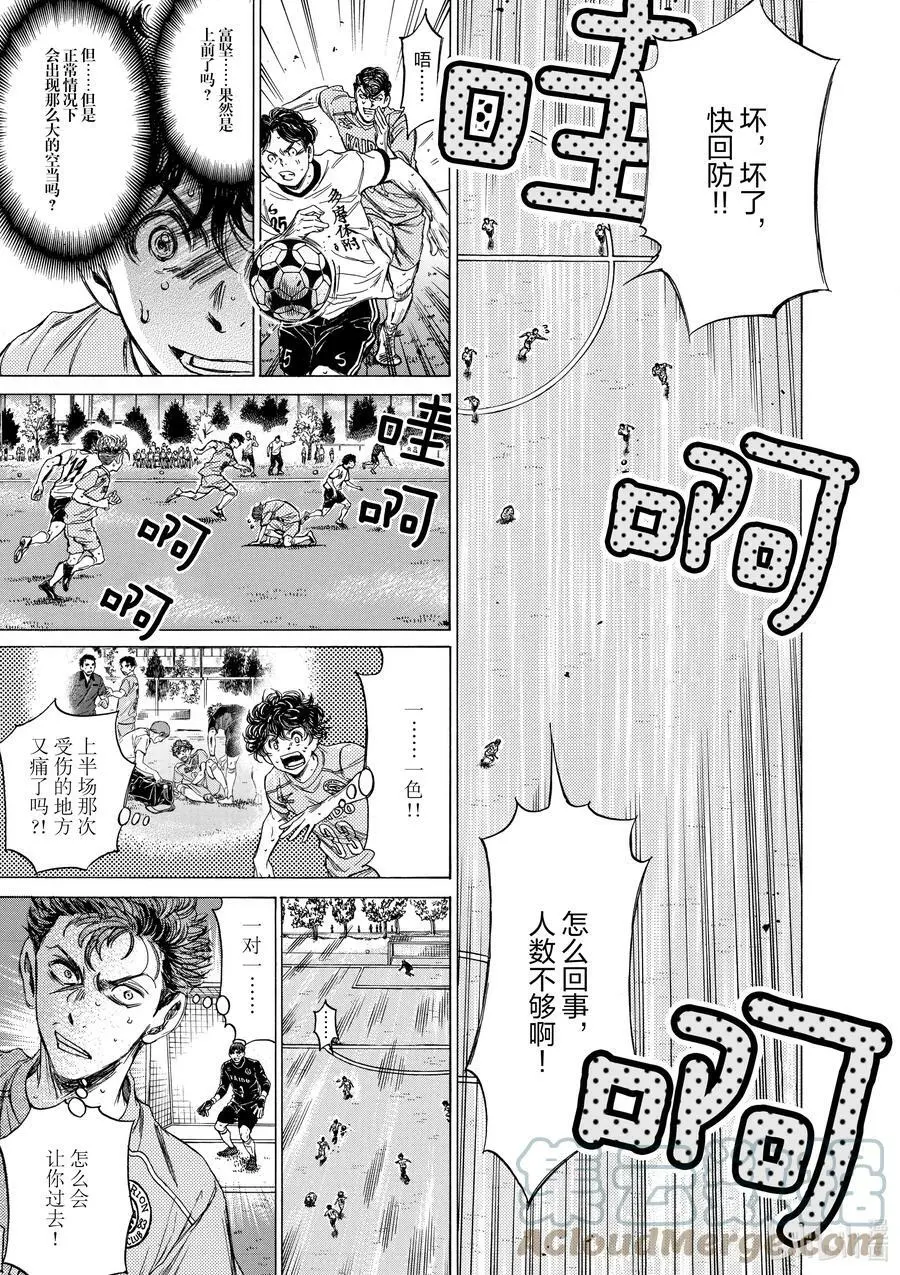 80 选择 第13页