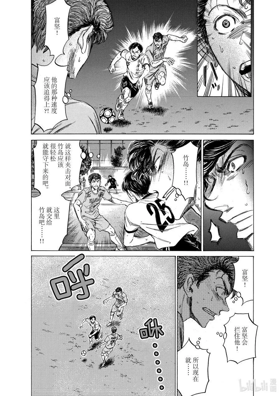 80 选择 第14页