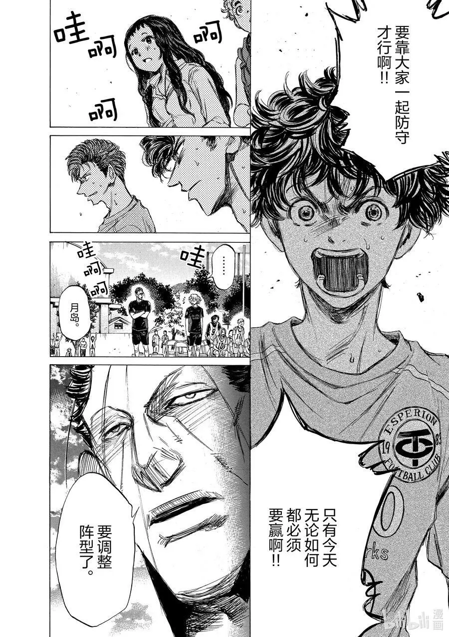 80 选择 第18页