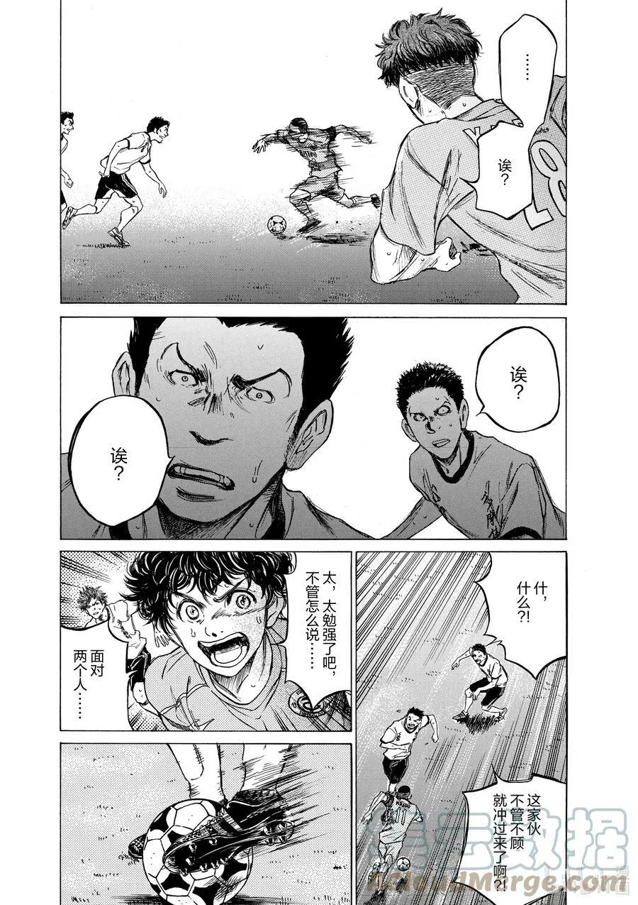 79 超级 第5页
