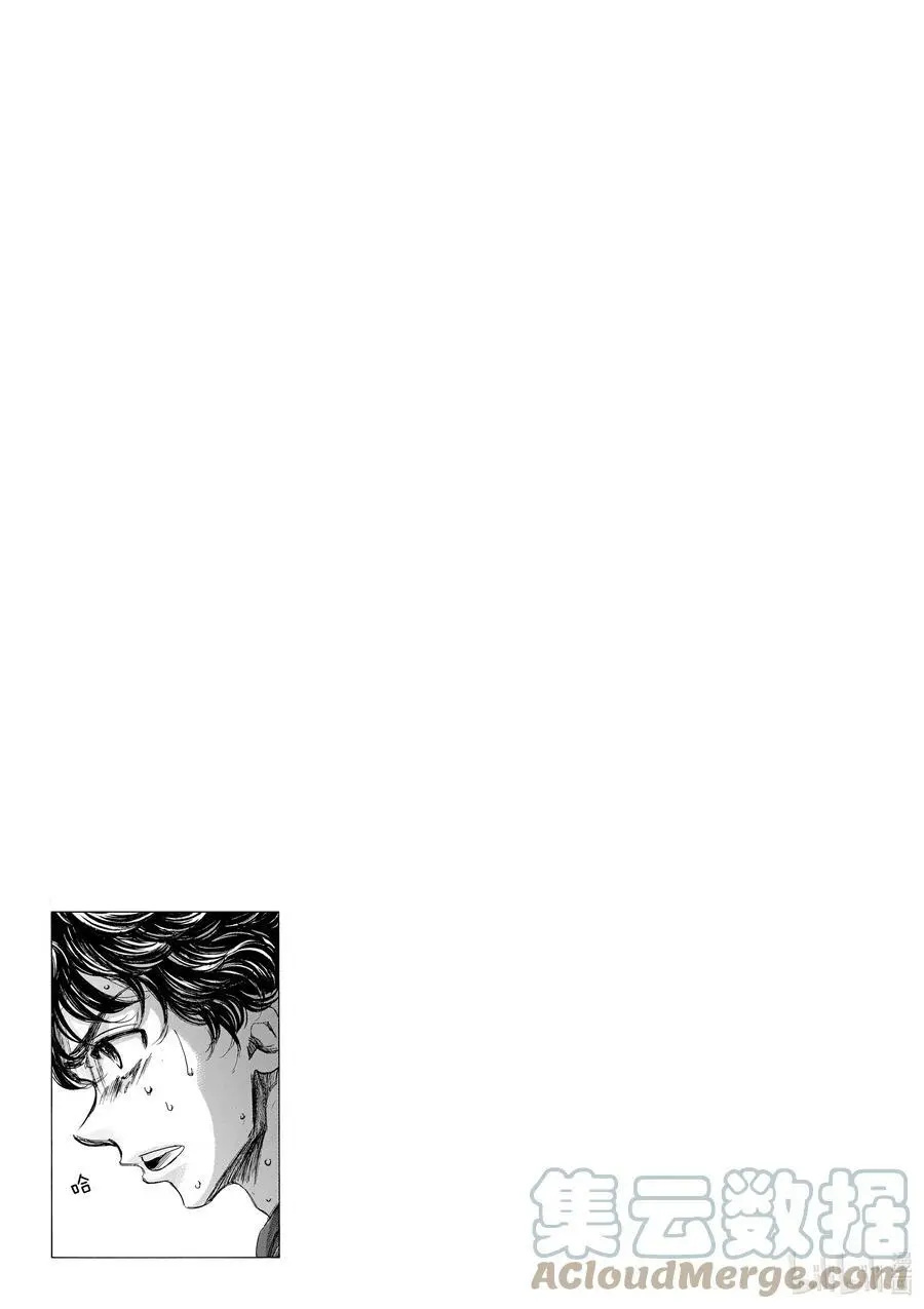76 高兴 第19页