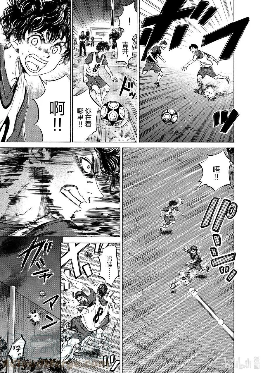 71 头 第5页