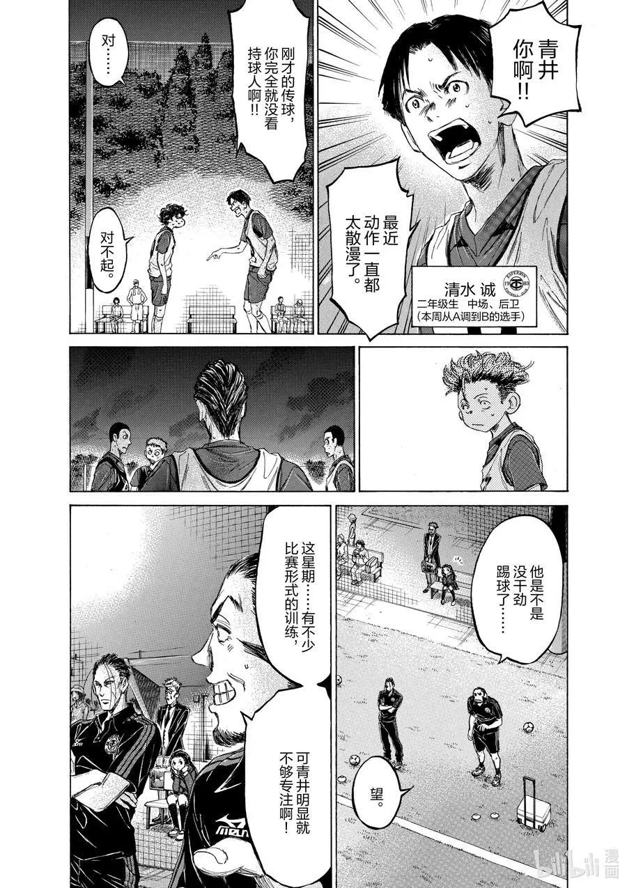 71 头 第6页