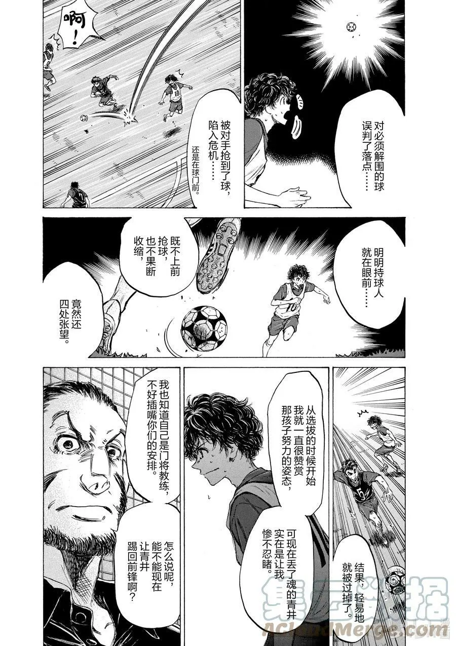 71 头 第7页