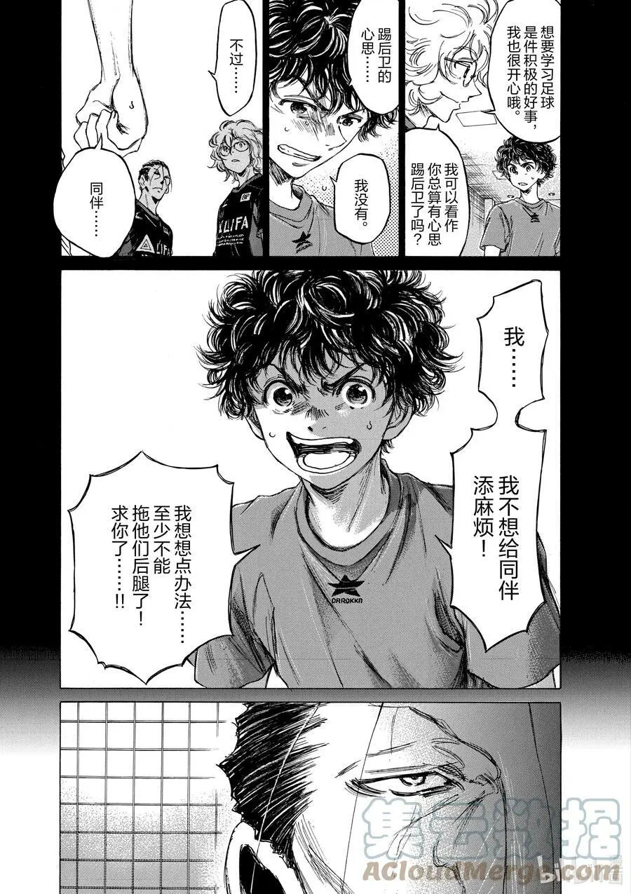 71 头 第9页