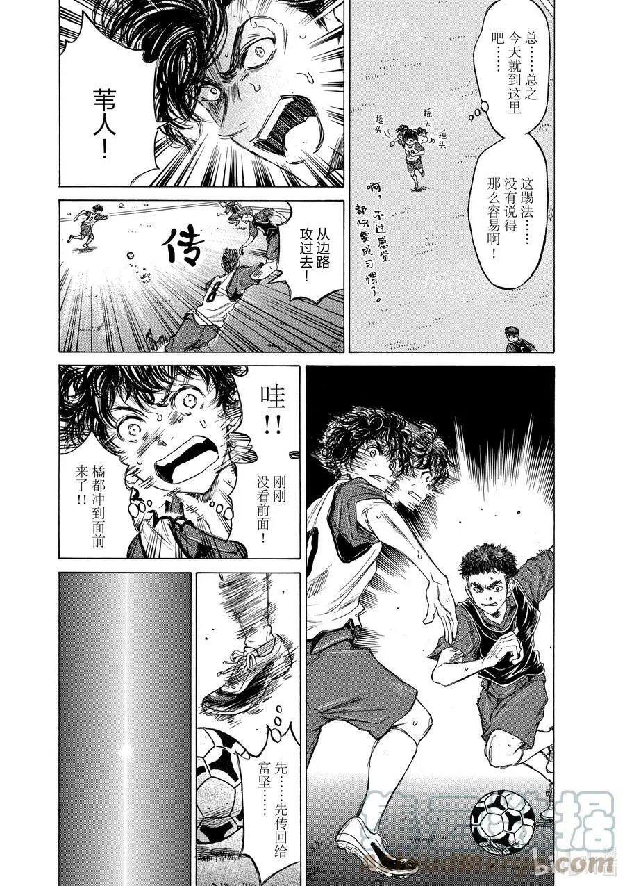 71 头 第15页