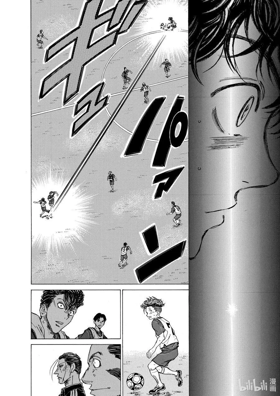 71 头 第16页