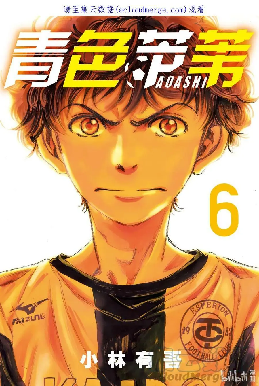 51 3 第1页