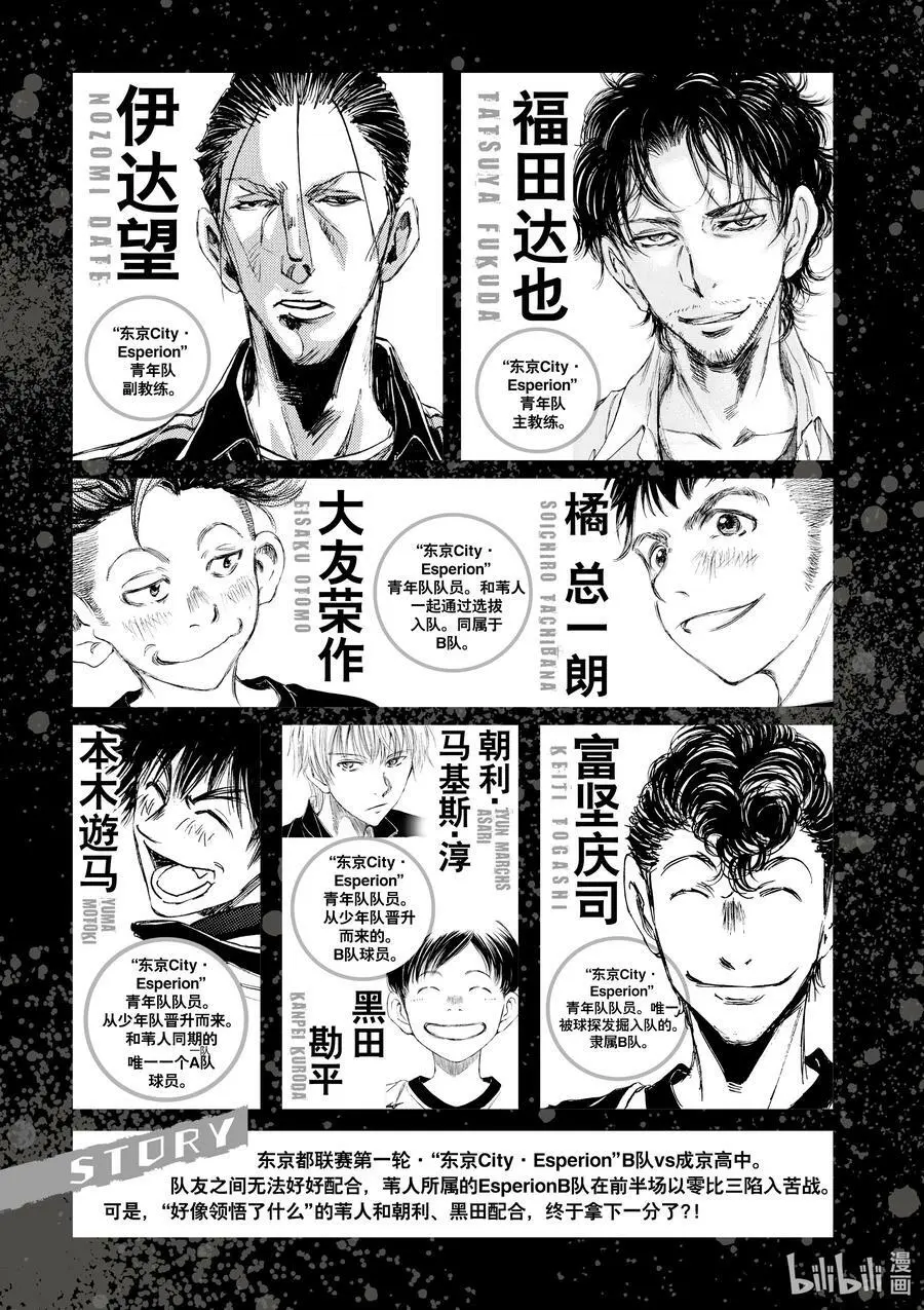 51 3 第4页