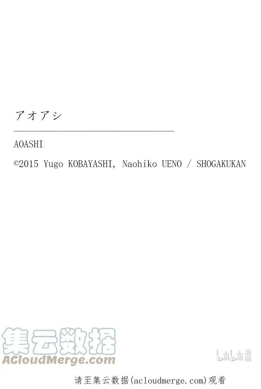 51 3 第25页