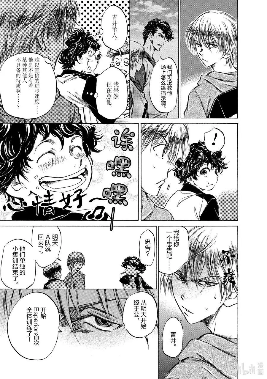 40 A① 第22页